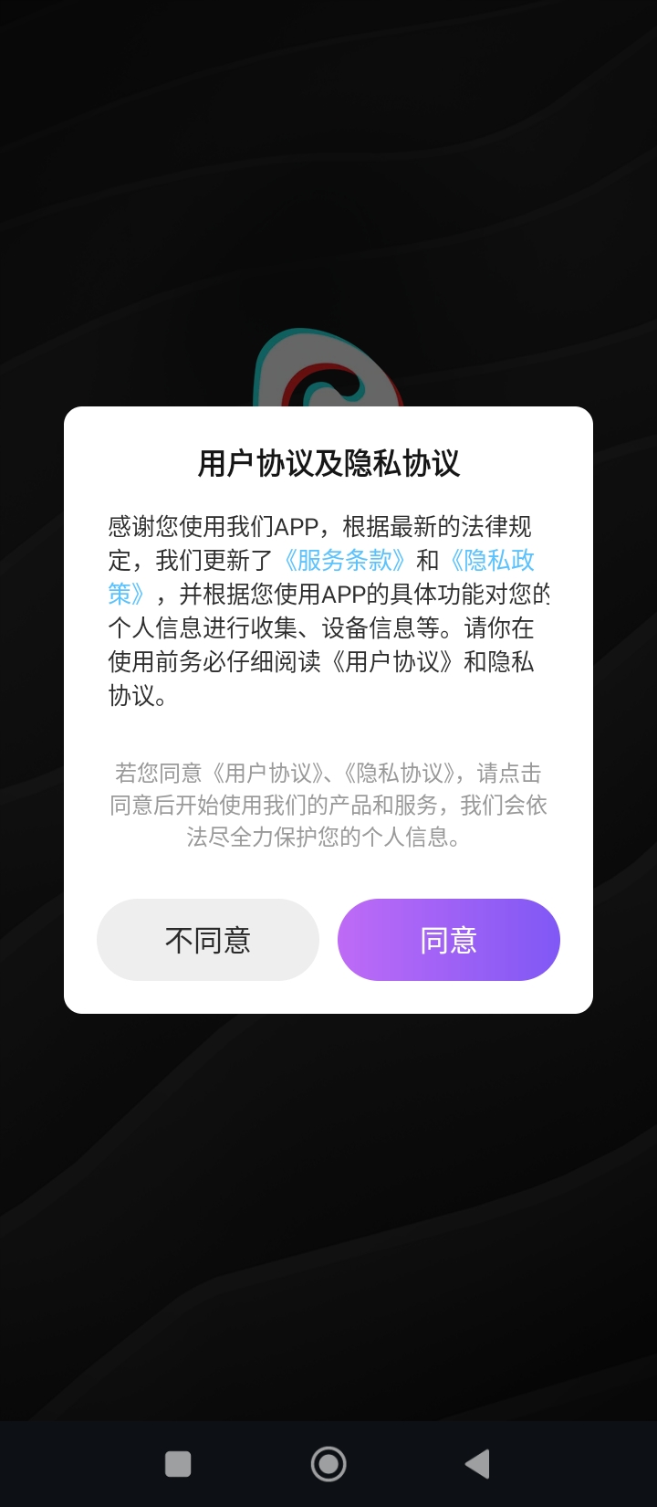 抖册最新版本app_抖册下载页面v3.0.0