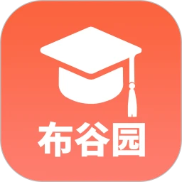 布谷课堂app下载安装最新版_布谷课堂应用安卓版下载v2.2.1