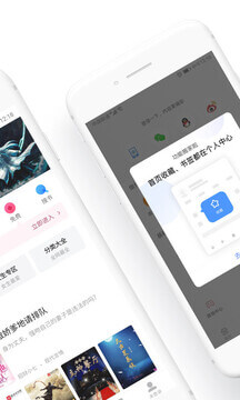 上网导航app下载免费_上网导航平台appv6.3.0.50