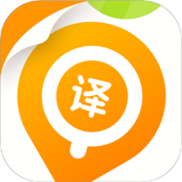 萝卜词典app_萝卜词典安卓软件免费版v1.2.7