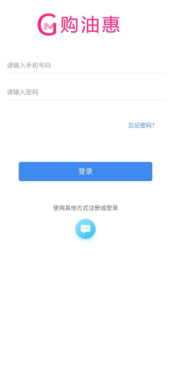 购美生活最新版本app_购美生活下载页面v0.1.39