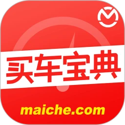 买车宝典app下载安卓版本_买车宝典应用免费版v3.22.4