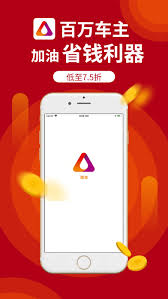 朋油app下载最新_朋油应用纯净版下载v1.0.5