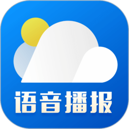 新晴天气app下载安卓版本_新晴天气应用免费版v8.11.4