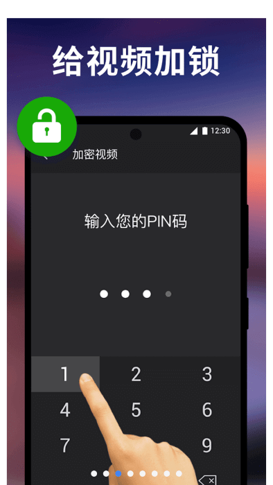 XPlayerapp下载安卓版本_XPlayer应用免费版v2.3.9