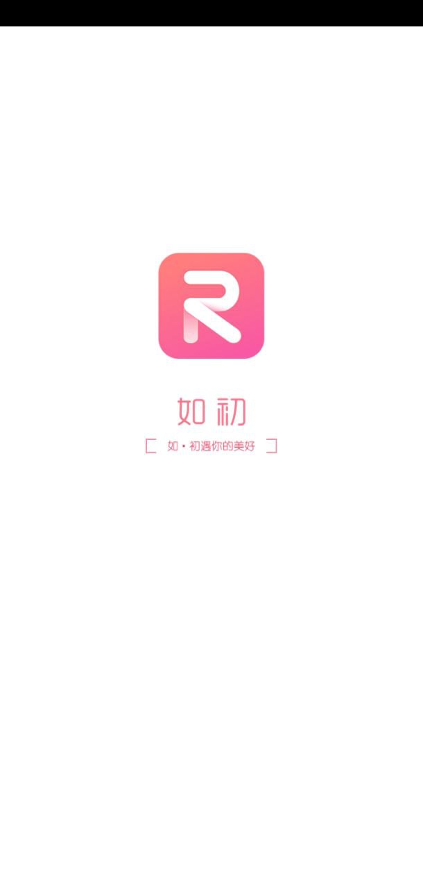 如初康复注册下载app_如初康复免费网址手机登录v3.2.8