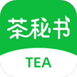 茶秘书网站首页网址_茶秘书网站登录入口v1.0.0