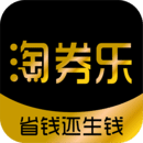 淘券乐新用户注册_淘券乐登录账号v1.1.24