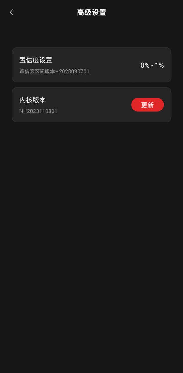 众趣VR原版app安卓下载_众趣VR原版app最新下载v2.1.0.6