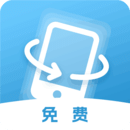 屏幕方向管理app下载免费_屏幕方向管理平台appv11