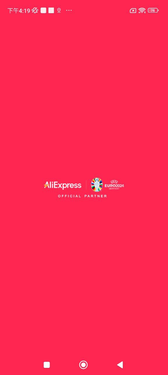 AliExpress注册下载app_AliExpress免费网址手机登录v8.95.6