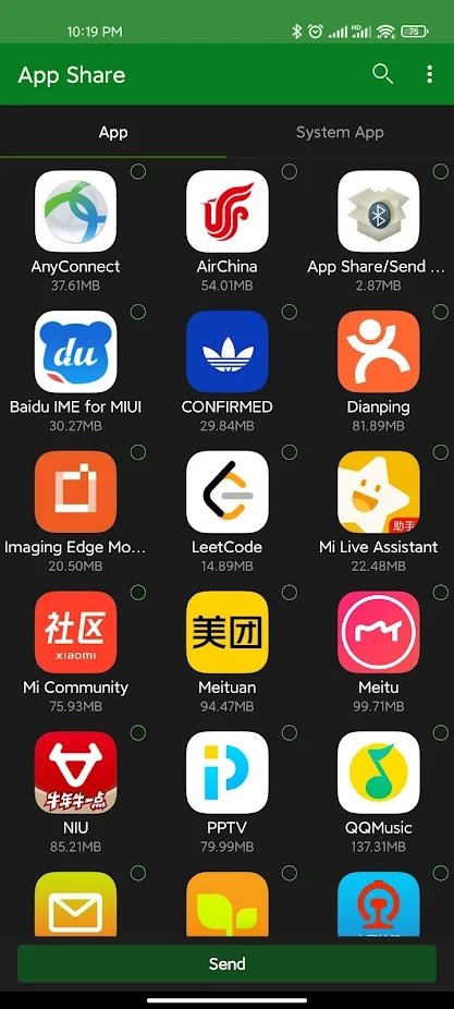 应用分享app2024下载_应用分享安卓软件最新下载安装v1.15