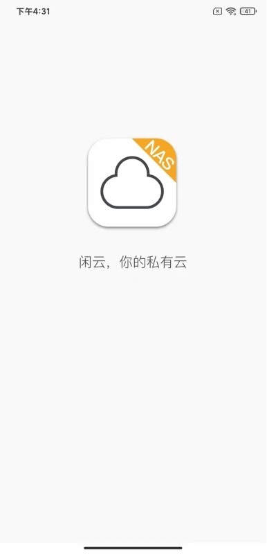 MQTT调试器安卓客户端下载_MQTT调试器app客户段下载v1.2.0