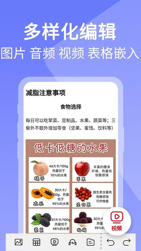 二维码图片制作新网址_二维码图片制作客户端下载v1.2.2