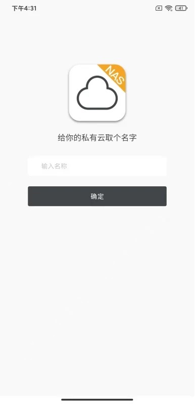 MQTT调试器安卓客户端下载_MQTT调试器app客户段下载v1.2.0