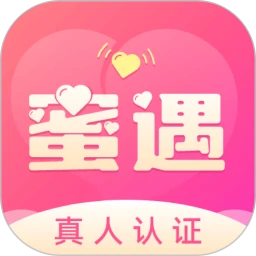 蜜遇app下载免费_蜜遇平台appv1.6.4