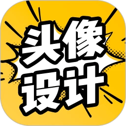 魔力动漫相机app_魔力动漫相机安卓软件免费版v5.4.26