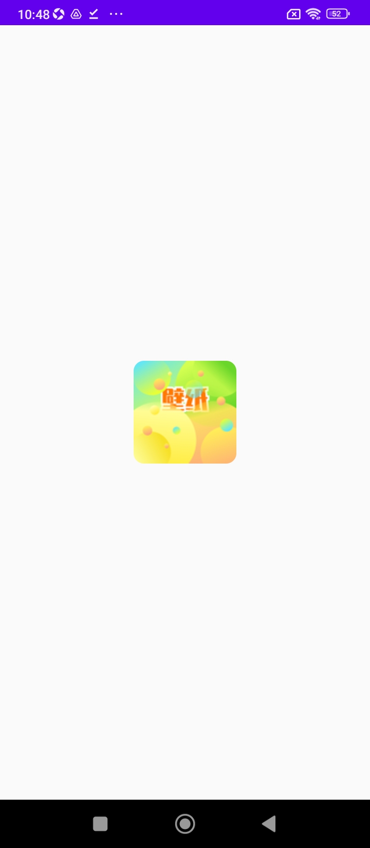 主题屋app下载最新_主题屋应用纯净版下载v1.11