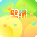 主题屋app下载最新_主题屋应用纯净版下载v1.11