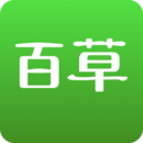 百草进销存销售管理极速app_百草进销存销售管理极速版app下载v4.11.80