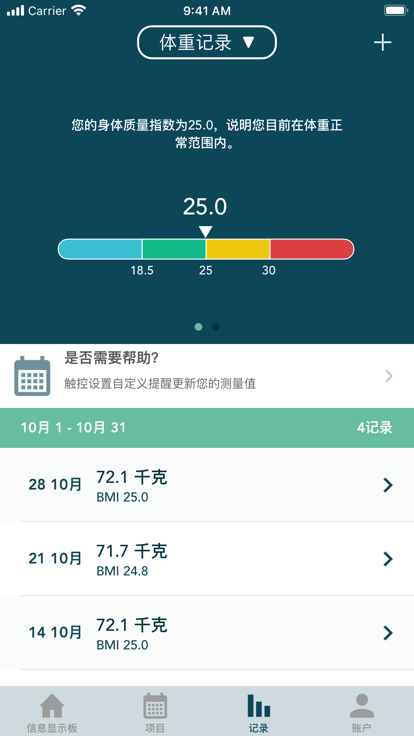 最新Modius中国网址_最新正版Modius中国v2.9.3