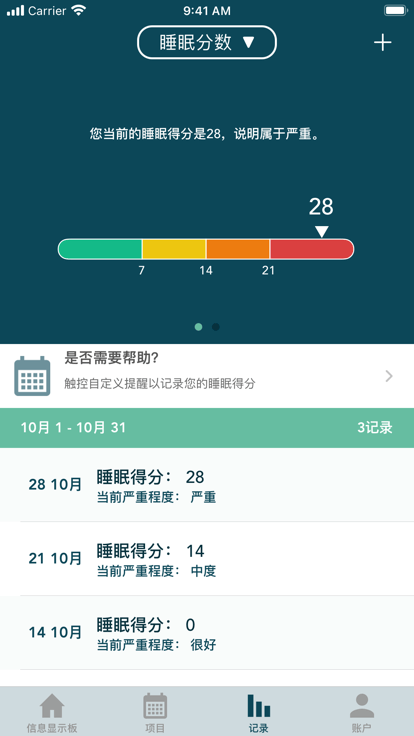 最新Modius中国网址_最新正版Modius中国v2.9.3