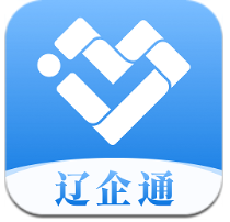 下载辽企通安装_辽企通安卓手机app安装v1.2.4