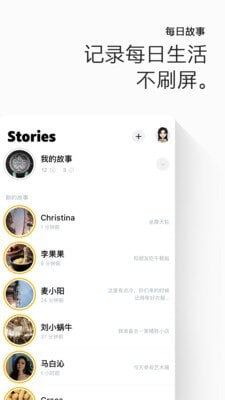 画音最新版本app_画音下载页面v3.2.0.83