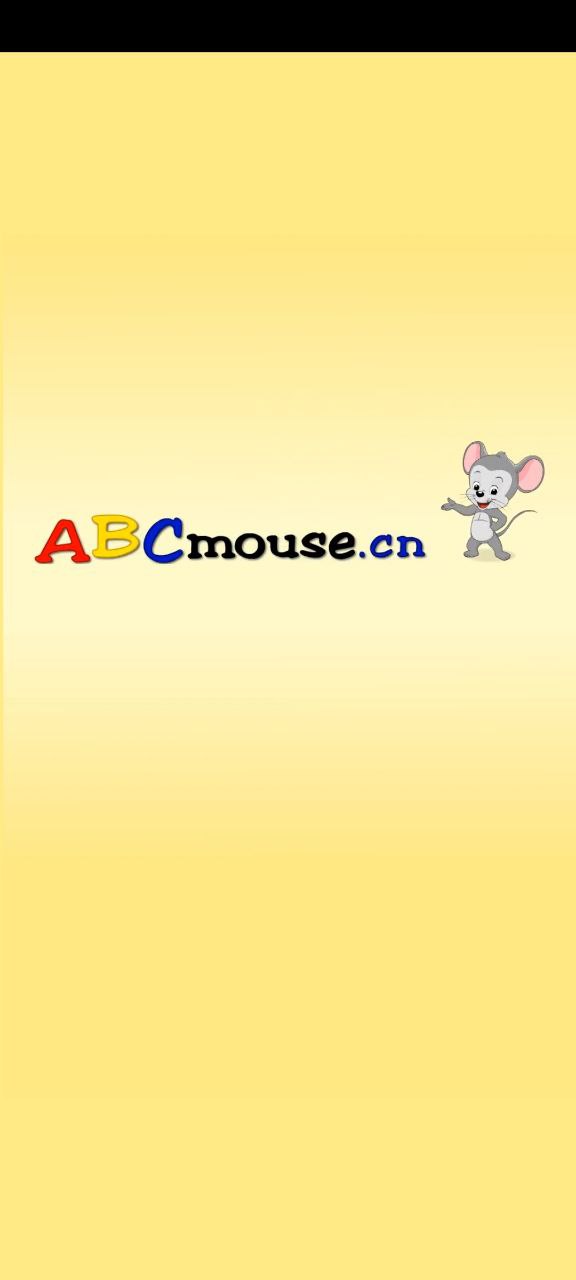 ABCmouseapp登陆网页版_ABCmouse新用户注册v7.7.0