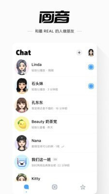 画音最新版本app_画音下载页面v3.2.0.83