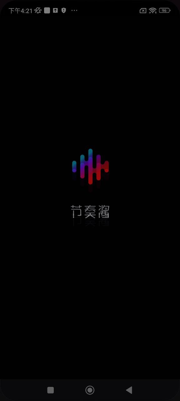 tempoapp下载免费_tempo平台appv2.1.16