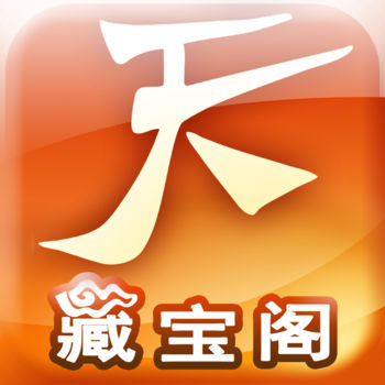 天下3藏宝阁app下载安卓版本_天下3藏宝阁应用免费版v2.1.7