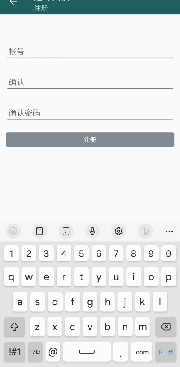 趣味笑谈注册下载app_趣味笑谈免费网址手机登录v1.3.3