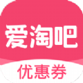 爱淘吧app登陆地址_爱淘吧平台登录网址v3.6.7