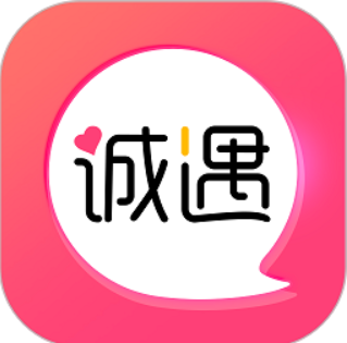 诚遇相亲交友app_诚遇相亲交友安卓软件免费版v1.6.0