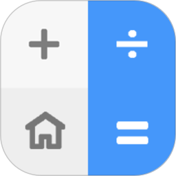 实用计算器app下载安装最新版_实用计算器应用安卓版下载v4.012
