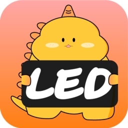 LED显示屏弹幕灯牌app_LED显示屏弹幕灯牌安卓软件免费版v1.4