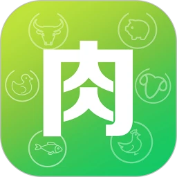 肉交所登陆注册_肉交所手机版app注册v1.87