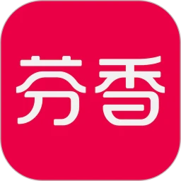 芬香最新版本app_芬香下载页面v5.3.0