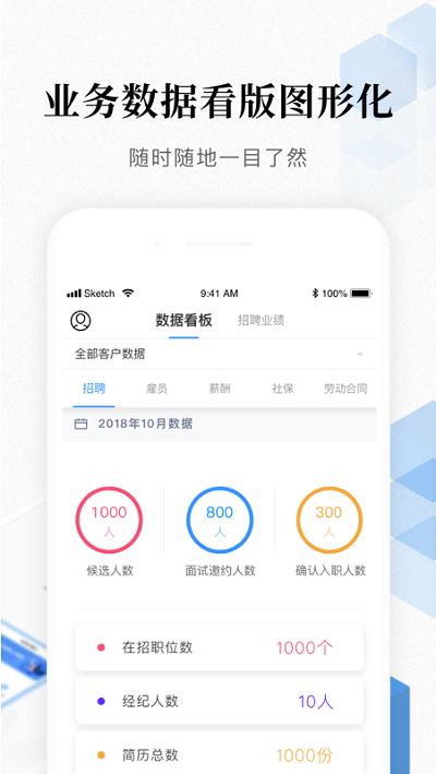 蜗壳最新版本app_蜗壳下载页面v3.2.1