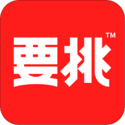 要挑app下载安卓版本_要挑应用免费版v1.0.5