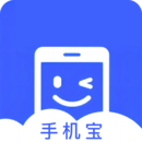 手机宝app下载免费下载_手机宝平台app纯净版v1.1