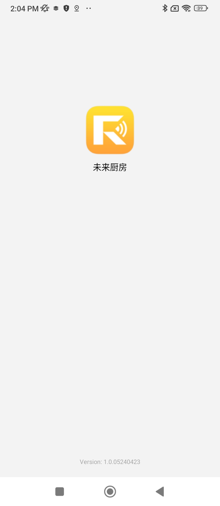 未来厨房安卓客户端下载_未来厨房app客户段下载v1.0.05240423