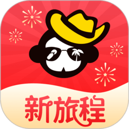 广之旅易起行app登陆地址_广之旅易起行平台登录网址v3.2.72