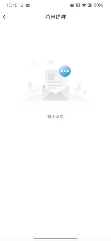 壹人事网络网站_壹人事网页版登录v2.15.7