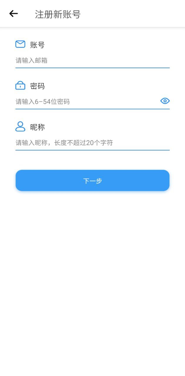 堅果雲掃描