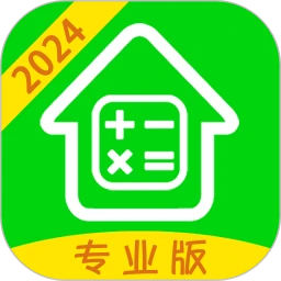 主页房贷计算器2020_房贷计算器2020最新版本手机版v9.2.3