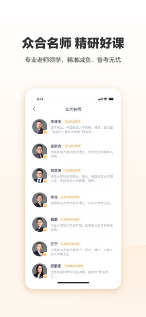 秘密星球app_秘密星球安卓软件免费版v1.7.12