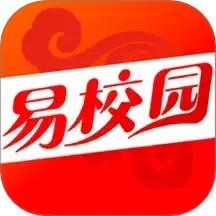 易校园手机客户端_免费下载安装易校园v6.4.0