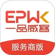 app一品接单_一品接单软件免费下载v2.92.9